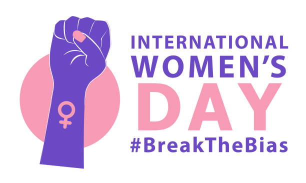 Womans international day. 8th march. Break the bias. BreakTheBias campaign. Stand up against discrimination and stereotype vector art illustration