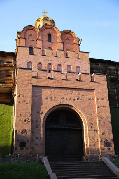 istock Golden Gate in Kiev, Ukraine 1371939966