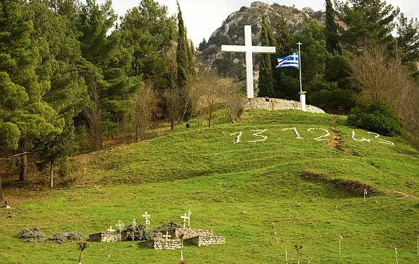 Memorial site of the massacre in Kalavryta at Peloponnese, Greece. The Holocaust of Kalavryta refers to the extermination of the male population and the subsequent total destruction of the town of Kalavryta, in Greece, by German occupying forces during World War II on 13 December 1943