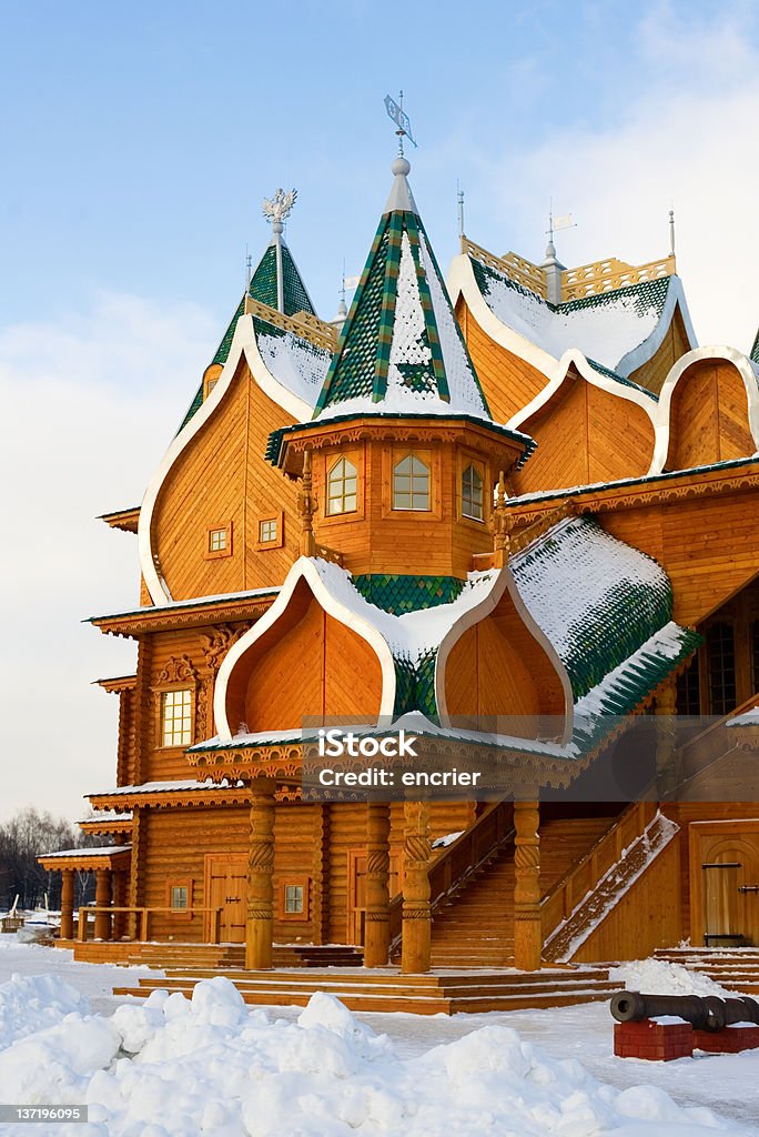 Palácio de madeira em Kolomenskoe, Moscovo, Rússia - Royalty-free Antiga União Soviética Foto de stock