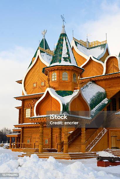 Palácio De Madeira Em Kolomenskoe Moscovo Rússia - Fotografias de stock e mais imagens de Antiga União Soviética - Antiga União Soviética, Ao Ar Livre, Arquitetura