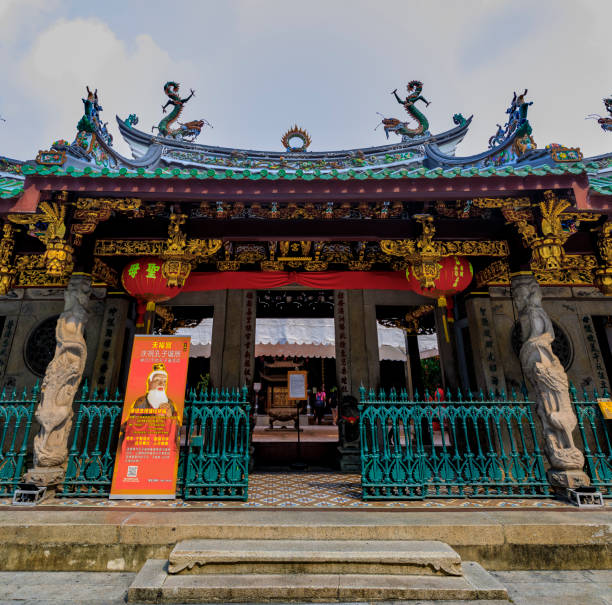 storico tempio buddista thian hock keng nel classico stile cinese, singapore - hokkien foto e immagini stock