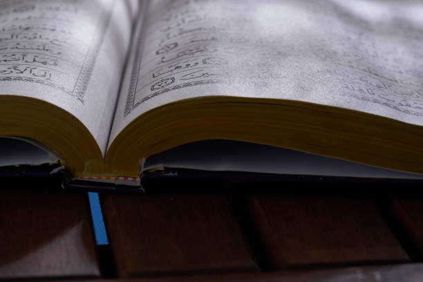 istock close up light on open holy bookk Koran 1372097150