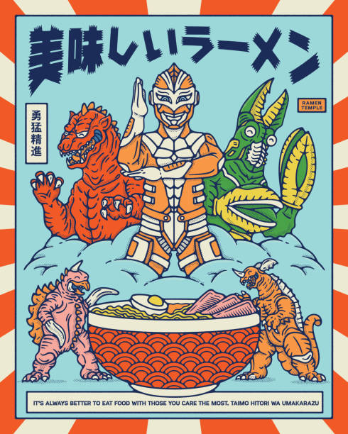 Super Hero Ramen Temple Super Hero Ramen Temple vector illustration with hero and monsters around a bowl of ramen. The Kanji on the top mean "delicious ramen". On the left " engage in ascetic practices with dauntless spirit" japanese food stock illustrations