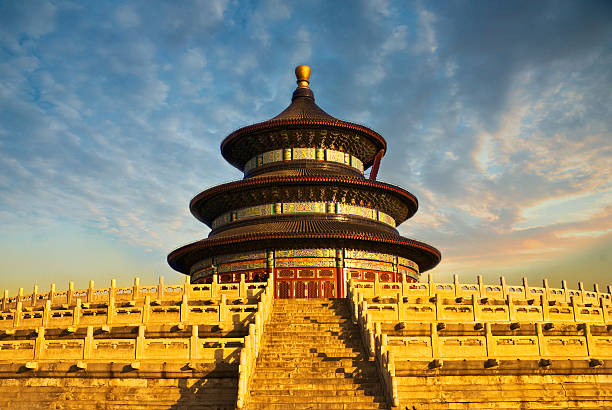 istock Temple of Heaven,Beijing china 137225374
