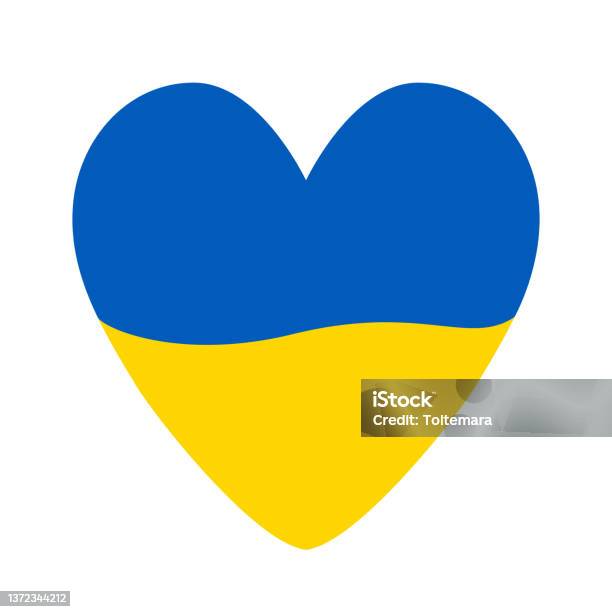 Ukraine Flag Icon In The Shape Of Heart Save Ukraine Concept Vector Ukrainian Symbol Icon Button Stock Illustration - Download Image Now