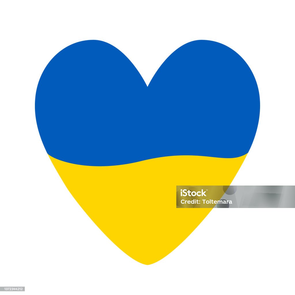 Ukraine flag icon in the shape of heart. Save Ukraine concept. Vector Ukrainian symbol, icon, button - 免版稅烏克蘭圖庫向量圖形