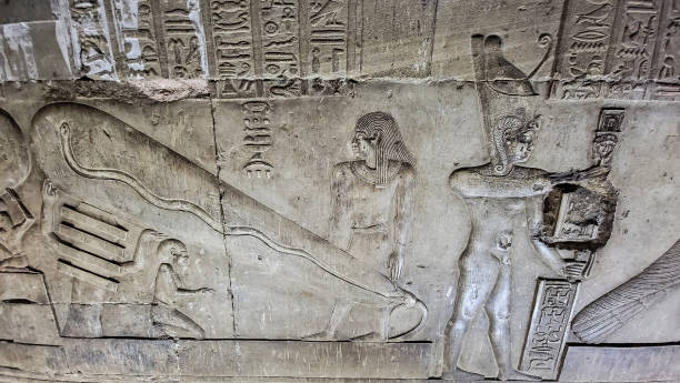 istock Dendera temple or Temple of Hathor. Egypt. Dendera, Denderah, is a small town in Egypt. Dendera Temple complex, one of the best-preserved temple sites from ancient Upper Egypt. 1372352437