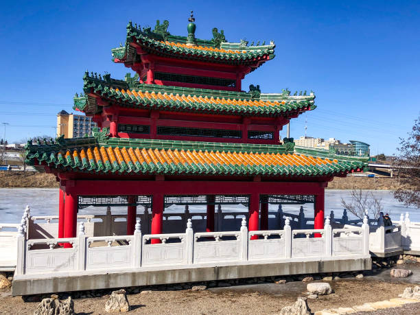 istock Asian Pavilion in Des Moines, Iowa 1372463469
