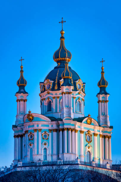 istock St Andrew's Church 1372512982