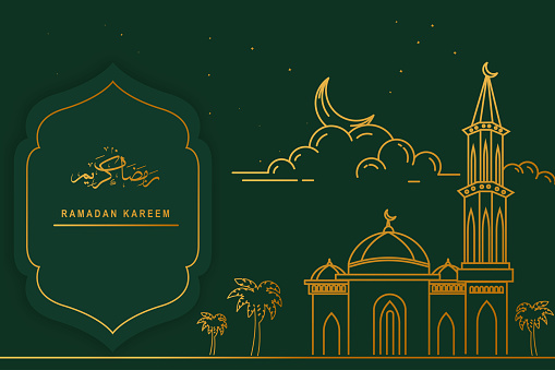 ramadan kareem design background