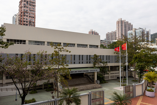 Hong Kong - February 23, 2022 : General view of the Tsuen Wan Law Courts Building in Tsuen Wan, New Territories, Hong Kong.