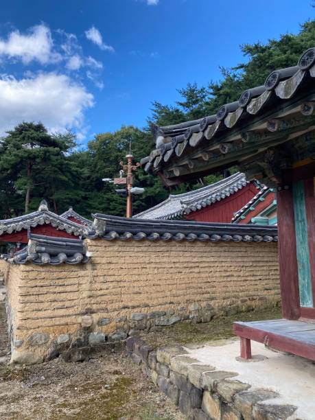 istock OkSan SeoWon in GyeongJu/Korea 1372600849