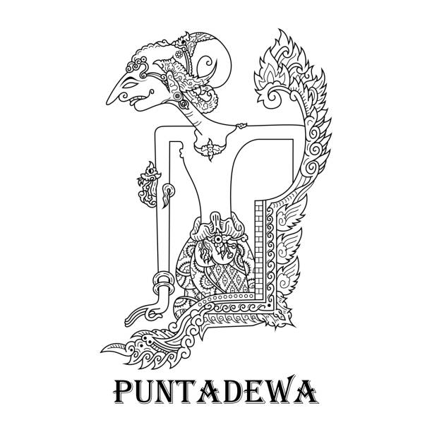 Wayang kulit puntadewa character Illustration of Wayang kulit puntadewa character wayang kulit stock illustrations