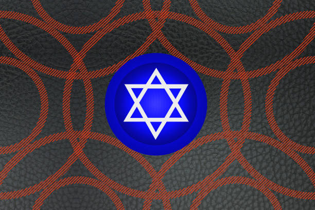 istock Star of David on a leather design background  Judaism 1372712346