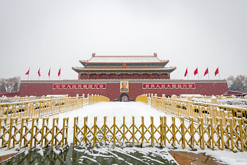 Snow scenery Tiananmen Square