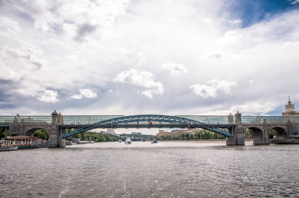 istock Moskva River Bridge In Moscow, Russia 1372765271