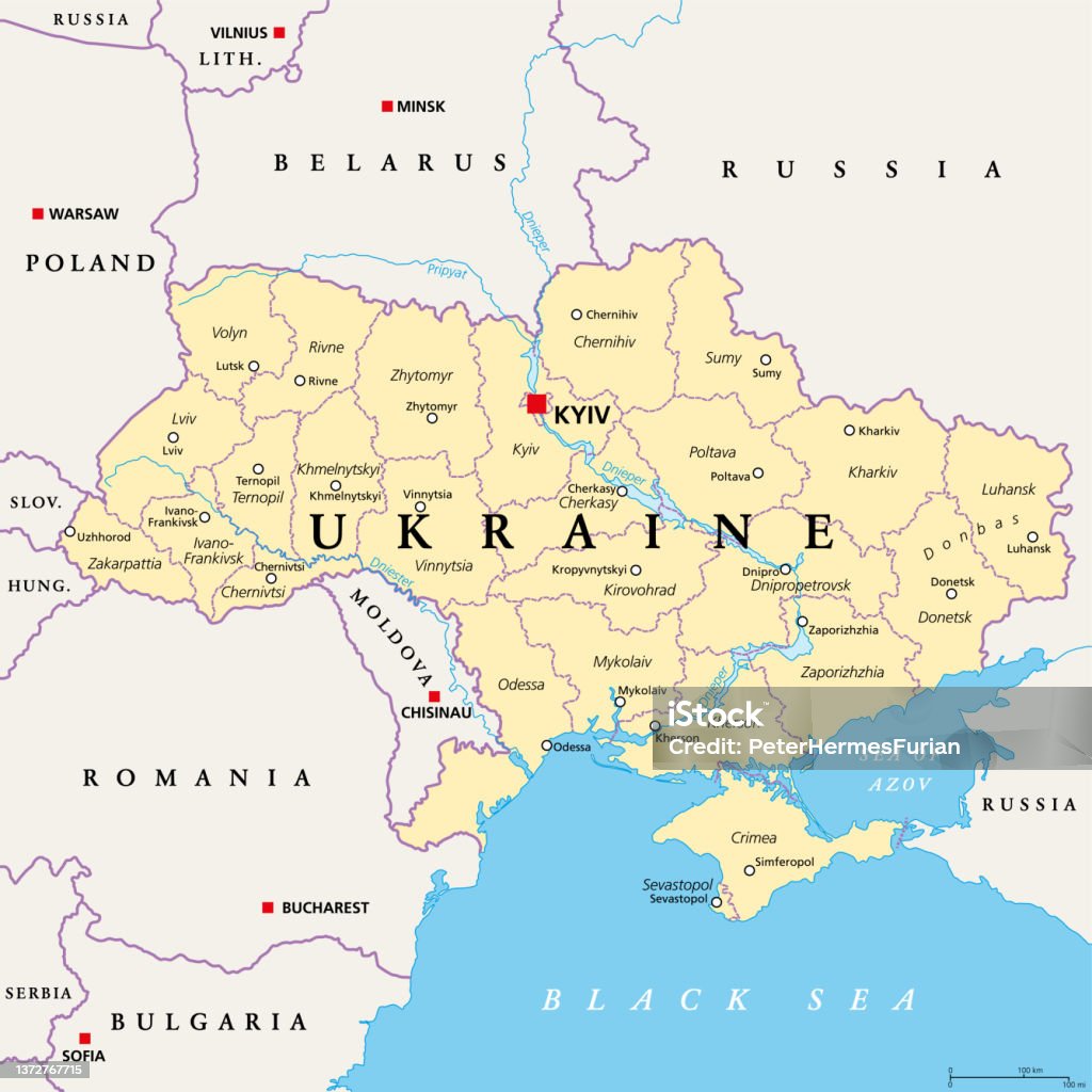 Ucrania, divisiones y centros administrativos, mapa político - arte vectorial de Ucrania libre de derechos