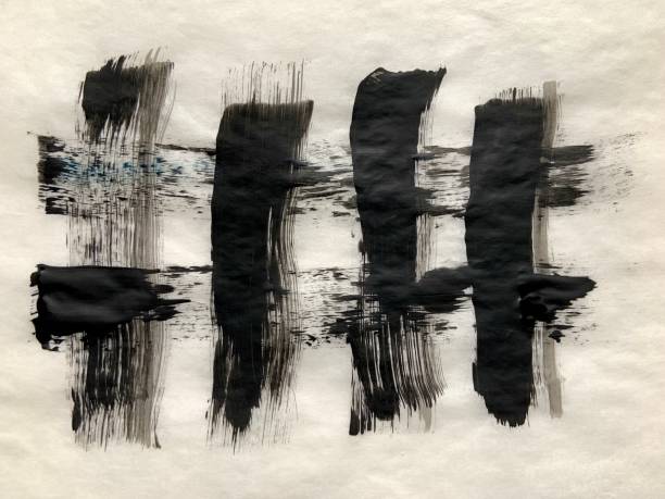istock Paint Brush Strokes on Thin Paper 1372844063