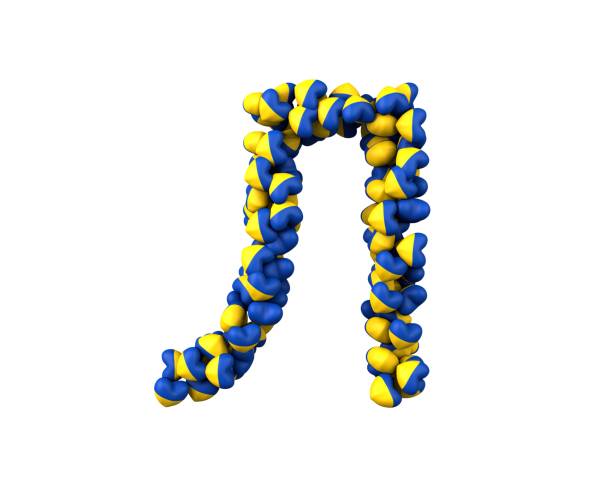 istock Ukraine Heart Themed Font Letter 1372888465
