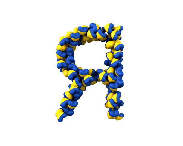 istock Ukraine Heart Themed Font Letter 1372888487