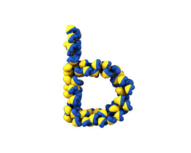 istock Ukraine Heart Themed Font Letter 1372888493