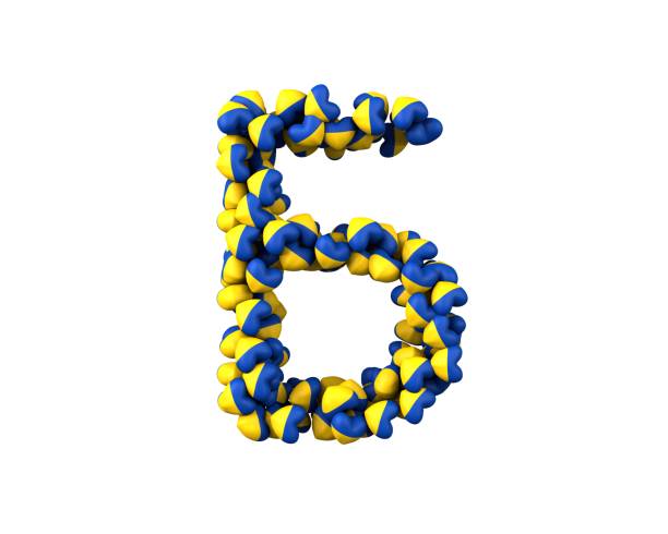 istock Ukraine Heart Themed Font Letter 1372888508