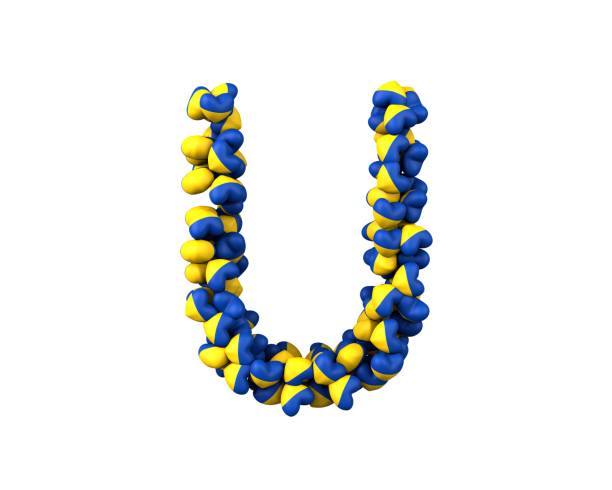 istock Ukraine Heart Themed Font Letter U 1372888573