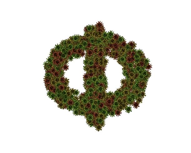 istock Virus Themed Font Letter 1372891332
