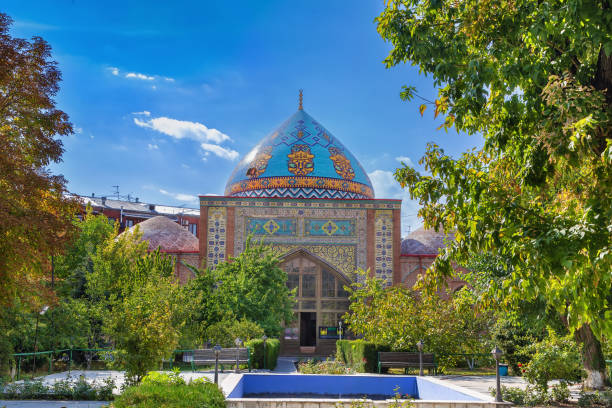 istock Blue Mosque, Yerevan,, Armenia 1372925231