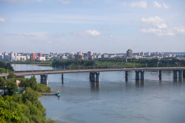 View of the Kuznetsky bridge, Tom river. City of Kemerovo, Russia stock photo