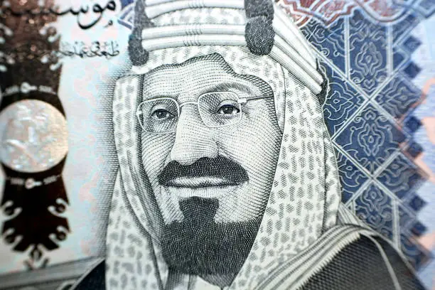 Photo of King AbdulAziz Al Saud, the former king who founded Saudi Arabia kingdom from the obverse side of 500 five hundred Saudi riyals bill banknote