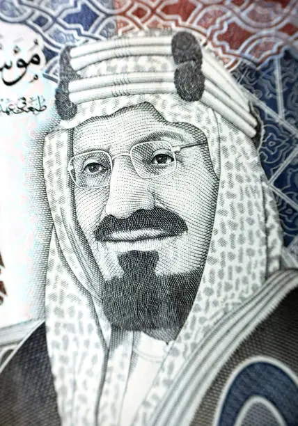 Photo of King AbdulAziz Al Saud, the former king who founded Saudi Arabia kingdom from the obverse side of 500 five hundred Saudi riyals bill banknote