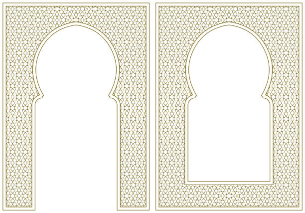 zestaw dwóch elementów projektu. ornament w arabskim stylu geometrycznym - łuk element architektoniczny stock illustrations