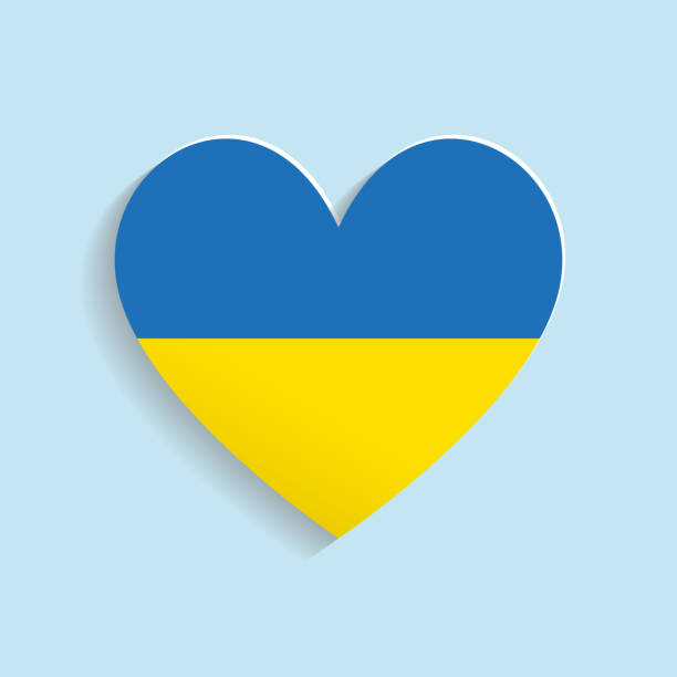 istock Ukrainian flag in heart. Paper cut style. origami, 3d. 1372982837