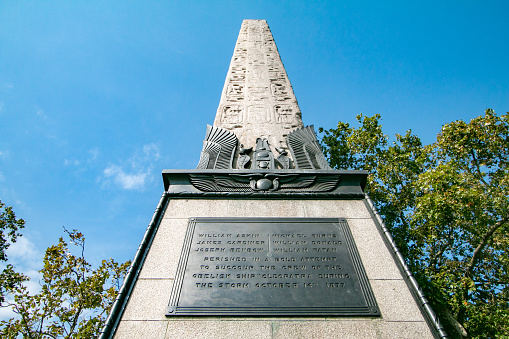 Shooting the Liberty Bell monument and the direction of the Ministry of Justice in Kasumigaseki, location etc. May 2023 Tokyo, Chiyoda Ward, Hibiya, Japan.