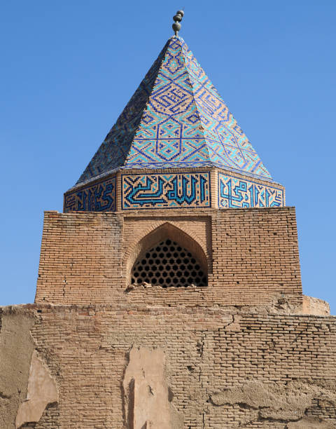 istock Esfahan Baba Qasem Tomb 1373018961