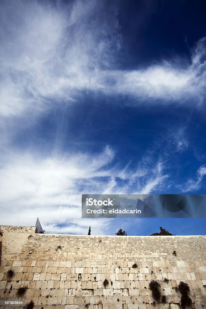 Mur des Lamentations - Photo de Jérusalem libre de droits