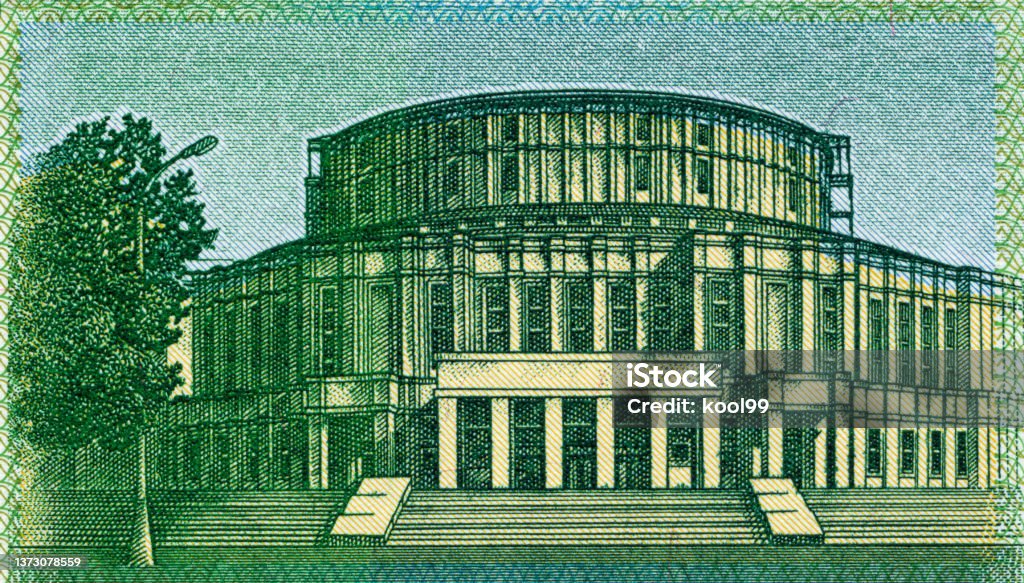 Belarus Ballet National Theatre Pattern Design on Belarusian Banknotes Banking Stock Photo