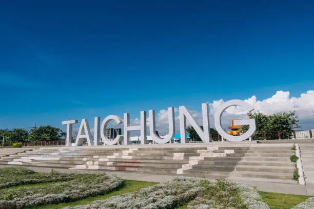 Famous landmark attraction in Taichung, Taiwan.