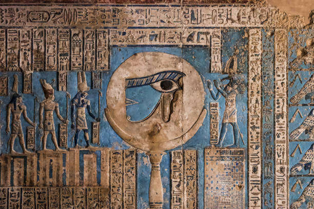 Egyptian hierogryphs from Dendara Temple, Egypt Egyptian hierogryphs from Dendara Temple, Egypt, displaying the eye of Horus and egyptian gods horus photos stock pictures, royalty-free photos & images
