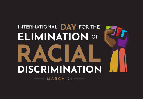 international day for the elimination of racial discrimination, march 21. vector - racism stock illustrations