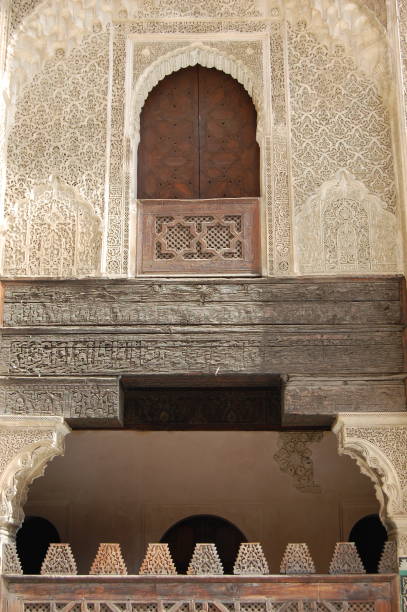 istock Al-Attarine Madrasa, Fez, Morocco 1373175895