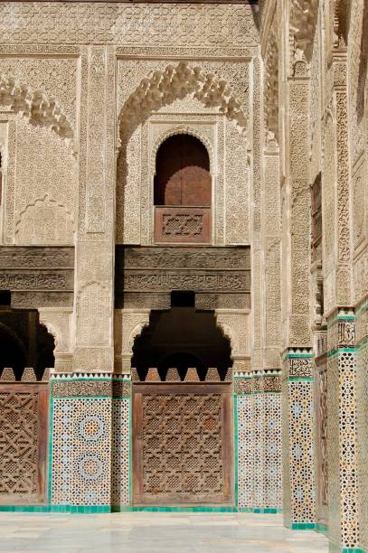 istock Al-Attarine Madrasa, Fez, Morocco 1373175902