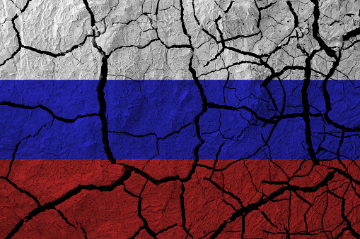 Russian flag in the cracks.