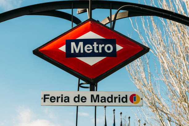 Metro entrance at Feria de Madrid Ifema, the fair institution of Madrid. stock photo