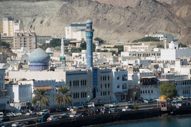 istock The old town Muttrah. 1373302355