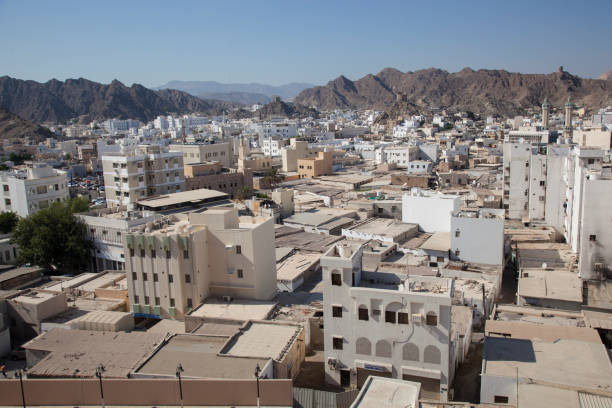 istock The old town Muttrah. 1373302459