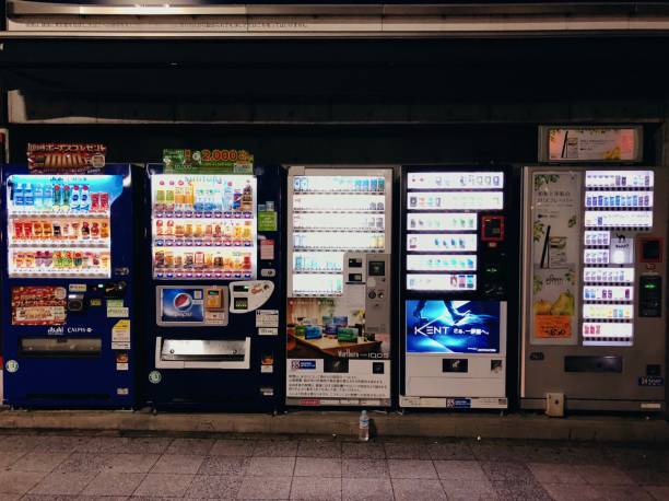 분재 자동판매기 - vending machine machine soda selling �뉴스 사진 이미지