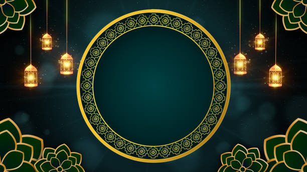 eid mubarak calligraphy
